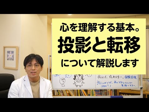 フロベニウスの互恵性について詳しく解説