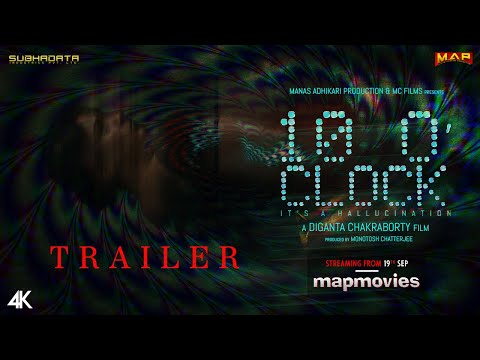 mapmovies