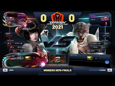ROX Chanel (Eliza) vs JDCR (Armor King) - TOC 2021 Korea Winners Semifinals