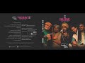 Neeraj Arya S Kabir Cafe Panchrang Music Album JukeBox