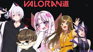 【VALORANT】　VALORAN道フルパ高みを目指して　【コラボ配信】
