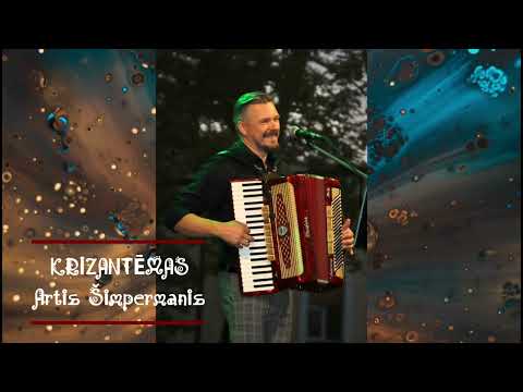 KRIZANTĒMAS - ARTIS ŠIMPERMANIS