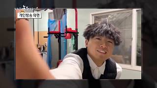 나는 농부다 68회 1부 - 내 꿈은 농부 스물네 살의 도전!Ⅰ