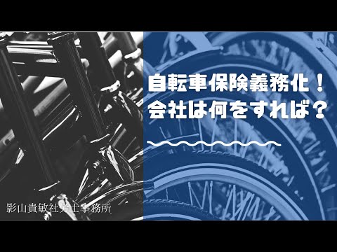 職場でのモヤモヤを社労士に電話で相談できます 「これって法律違反？」と思ったら。 イメージ5