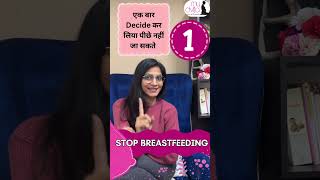 Download lagu How to stop breastfeeding peacefully? Tricks that actually work mp3