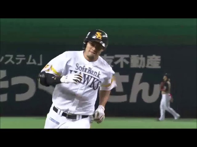 【CS Final】1回裏 ホークス・柳田 ライトへ先頭打者ホームラン!! 2014/10/18 H-F