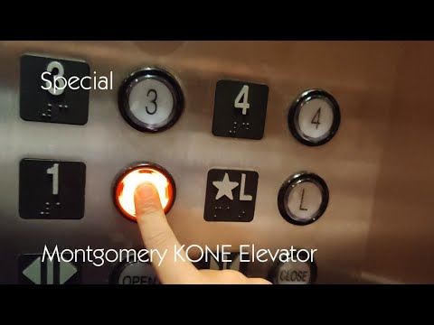 Montgomery KONE Elevator in Wyndham Garden Hotel Manassas, VA