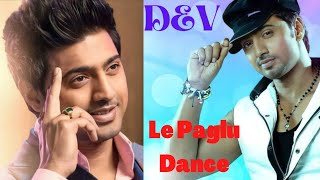 Download lagu Le Paglu Dance | Bolo Na Tumi Amar | Dev | Jeet Gannguli  | Le paglu dance mp3 song | #sisircool mp3