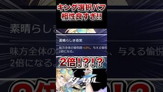 【崩壊：スターレイル】完成された愉悦追撃編成がやばすぎた！！【Honkai: Star Rail】【不死途/アベンチュリン/ロビン/ヒアンシー】