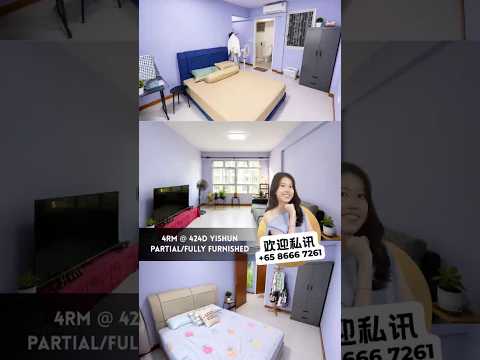 424D Yishun Avenue 11, 424D Yishun Avenue 11, 3 Bedrooms, 990 sqft, HDB Flat For Rent, by Laven Loo 吕欣颐, 500205608 - PropertyGuru.com.sg