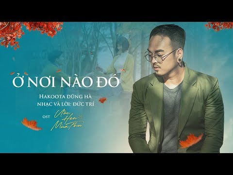 Thể hiện bởi Hakoota Dũng Hà