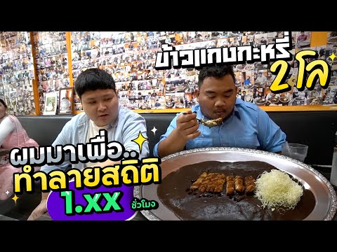 สถิติ หวย ย้อน หลัง 30 ปี