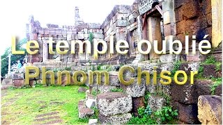 preview picture of video 'Le temple oublié - Phnom Chisor - Cambodge'