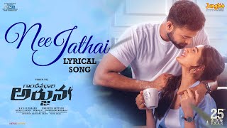 Nee Jathai Lyrical Video | Gandeevadhari Arjuna | Varun Tej | Praveen Sattaru | Sakshi Vaidya | SVCC