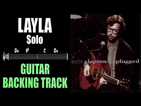 Layla | Guitar Backing Track | Solo Section | Eric Clapton | Unplugged