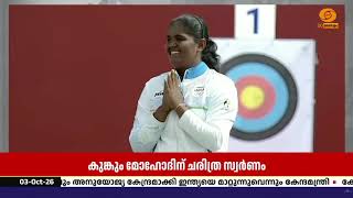 ഏഷ്യൻ ഗെയിംസിൽ സ്വർണ്ണ കുതിപ്പ് തുടർന്ന് ഇന്ത്യ