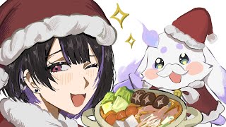 【オフコラボ￤OFF COLLAB】クリスマス鍋パーティー🎅🍲 Hotpot Party w/ lunlun【 るんるん / 狂蘭メロコ】