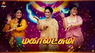 From 15th June 2025 Start Music Season 6 Promo-Vijay tv Show Promo 3