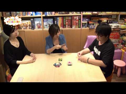 Jolly Thinkers Boardgame Channel - Mogel Motte  作弊飛蛾  (廣東話版) "古惑的Game"