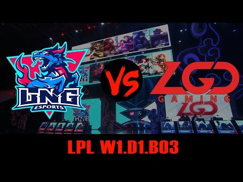 LGD Gaming vs LNG Esports ► LPL W1.D1.BO3 ► Spring ► LGD vs LNG