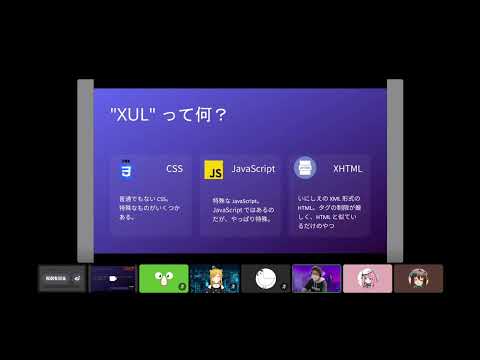 完全に理解したTalk #42 - YouTube