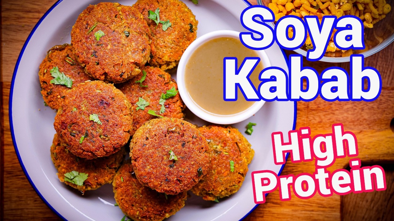 High Protein Soya Kabab - Healthy Protein Rich Veg Kabab Recipe | Easy Soya Tikki Cutlet Snack
