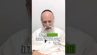 קפה בלי כשרות – מותר לשתות?