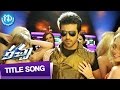 Racha Movie - Racha Title Video Song - Ram Charan || Tamannaah || Sampath Nandi