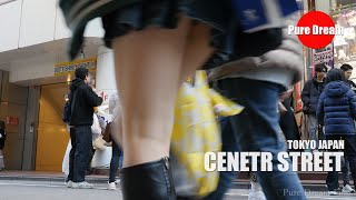 CENTER STREET MARCH 9, 2025. T1550 JP