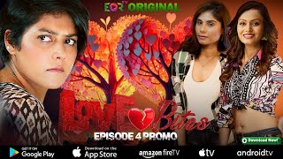Exciting Episode Of Love Bites Trailer 💕 Ep 4 Love Bites- Ultimate Spicy Romantic Journey | EORTV