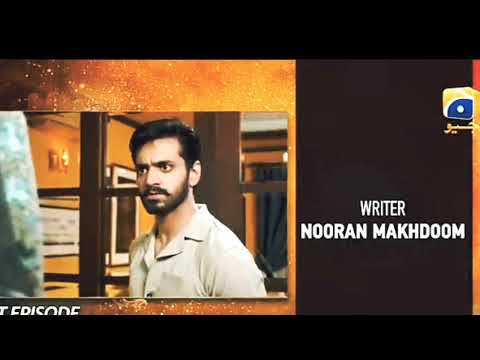 Tere Bin Episode 53 Teaser - 8th June 2023 - Har Pal Geo #geotv