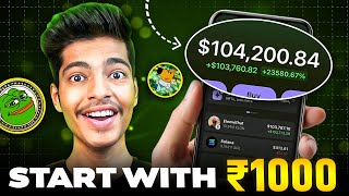 How to Find 100x Memecoins BEFORE They Explode (BullX 2025 Detailed Tutorial)