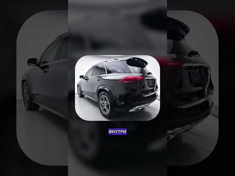 Mercedes-Benz GLE 2024