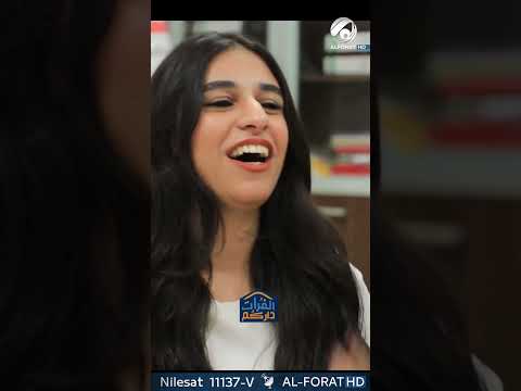 شاهد بالفيديو.. مدير مدرسة يهدي الطالبة الاولى على العراق هدية سيارة