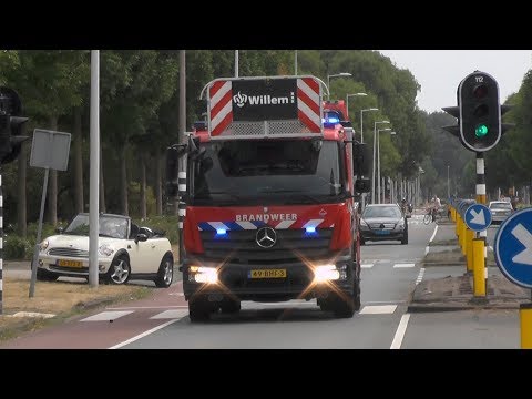 [Primeur] P1, Brandweer Amsterdam [AL 13-3651] naar afhijsing Sijlhoff Amsterdam