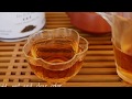 BestLeafTea Golden Monkey Black Tea 金骏眉