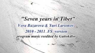 Vera Bazarova & Yuri Larionov [2009-2010 FS]