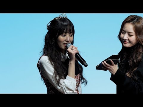 190105 윤조(YOONJO) 팬미팅 - 모닝콜 녹음하는 윤조와 지켜(?)보는 우희(WOOHEE)