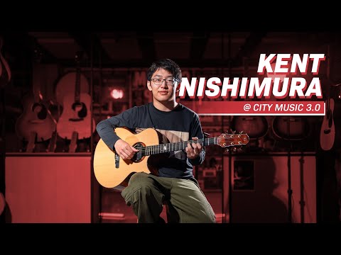 The Yellow Jacket (Shaun Martin Cover) by @KentNishimuraGuitar