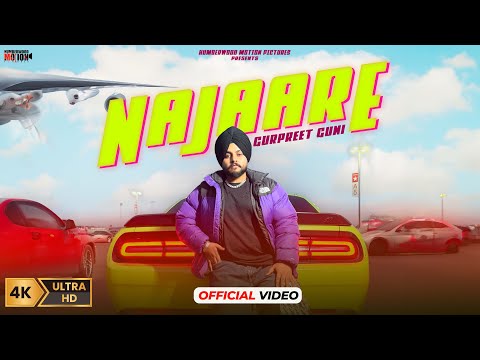 Najaare | Gurpreet Guni | New Punjabi Song 2025 | Gumnaam | Arsh Bains | Humberwood Motion Pictures