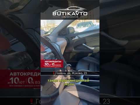 фото ford mondeo iv рестайлинг 0