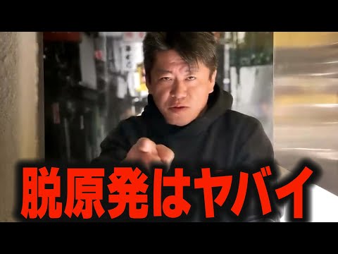 クアッドシティ原子力発電所について詳しく解説