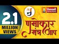 आचार्यश्री 108 विद्यासागर जी महाराज द्�
