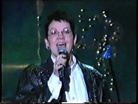 Romania Eurovision Final 1996 - Oameni fara chip - Sfinx Experience