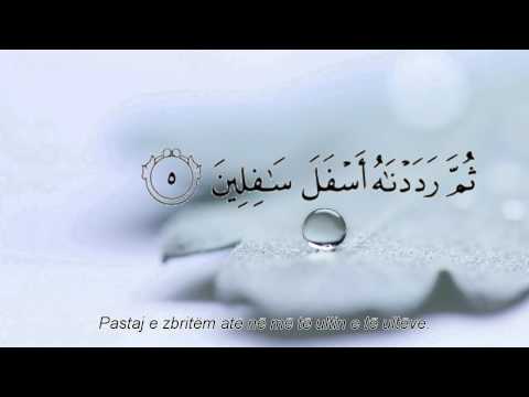 Sureja Et-Tin - Minshawi (Titra Shqip)