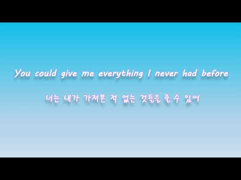 [시원한 여름 팝송] Mount Cashmore - Love You More (가사 해석)