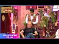 Comedy Nights With Kapil Full Ep 136 SRK And Kajol Relive DDLJ With Kapil Colors TV