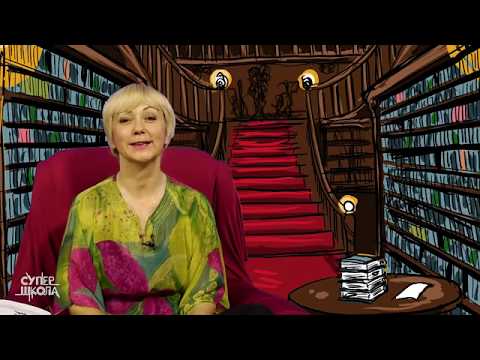 „Mali princ“, Antoan de Sent Egziperi - Srpski jezik za 7. razred (#30) | SuperŠkola