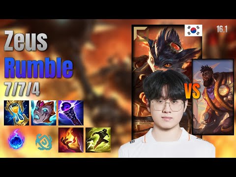 Zeus Top Rumble vs K'Sante lol KR solo rank Full Game 16.1 | 제우스 럼블 vs 크산테