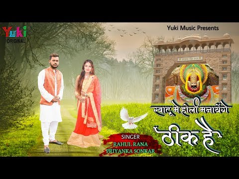 YouTube Fallback Thumbnail